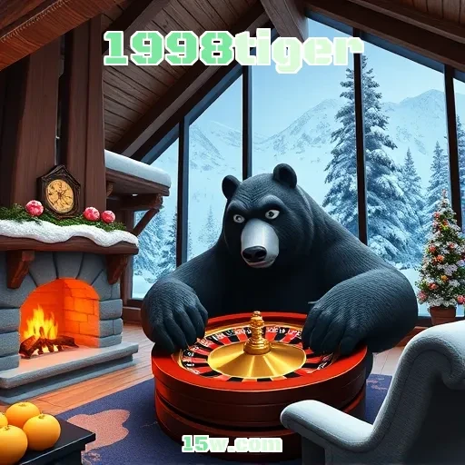 1998tiger: Explore o Engajamento Único da Seção Login